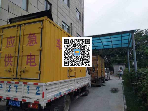 万柏林出租发电机-柴油发电机组启动困难的原因有哪些?