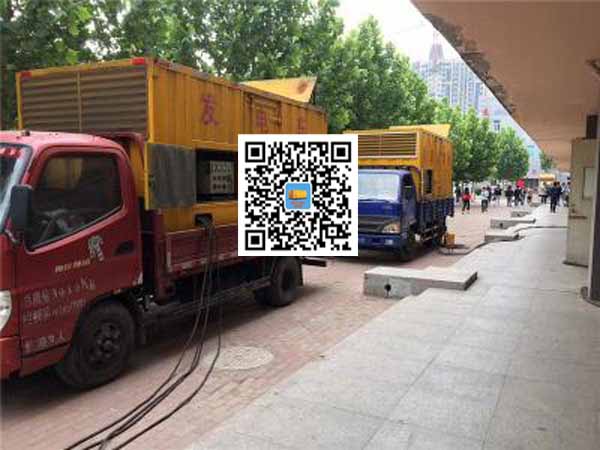 万柏林租赁发电机-柴油发电机优点以及常见故障分析