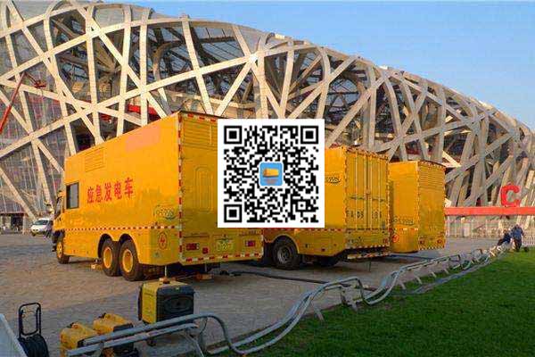 万柏林发电车出租-发电机常见故障及处理方法