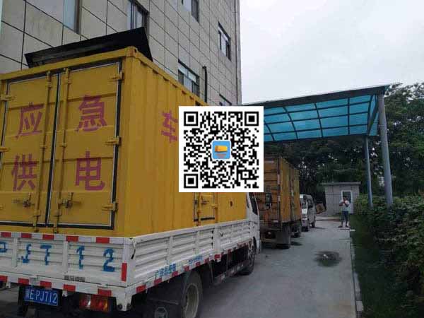 万柏林租赁发电机50kw设备需要多大电缆线